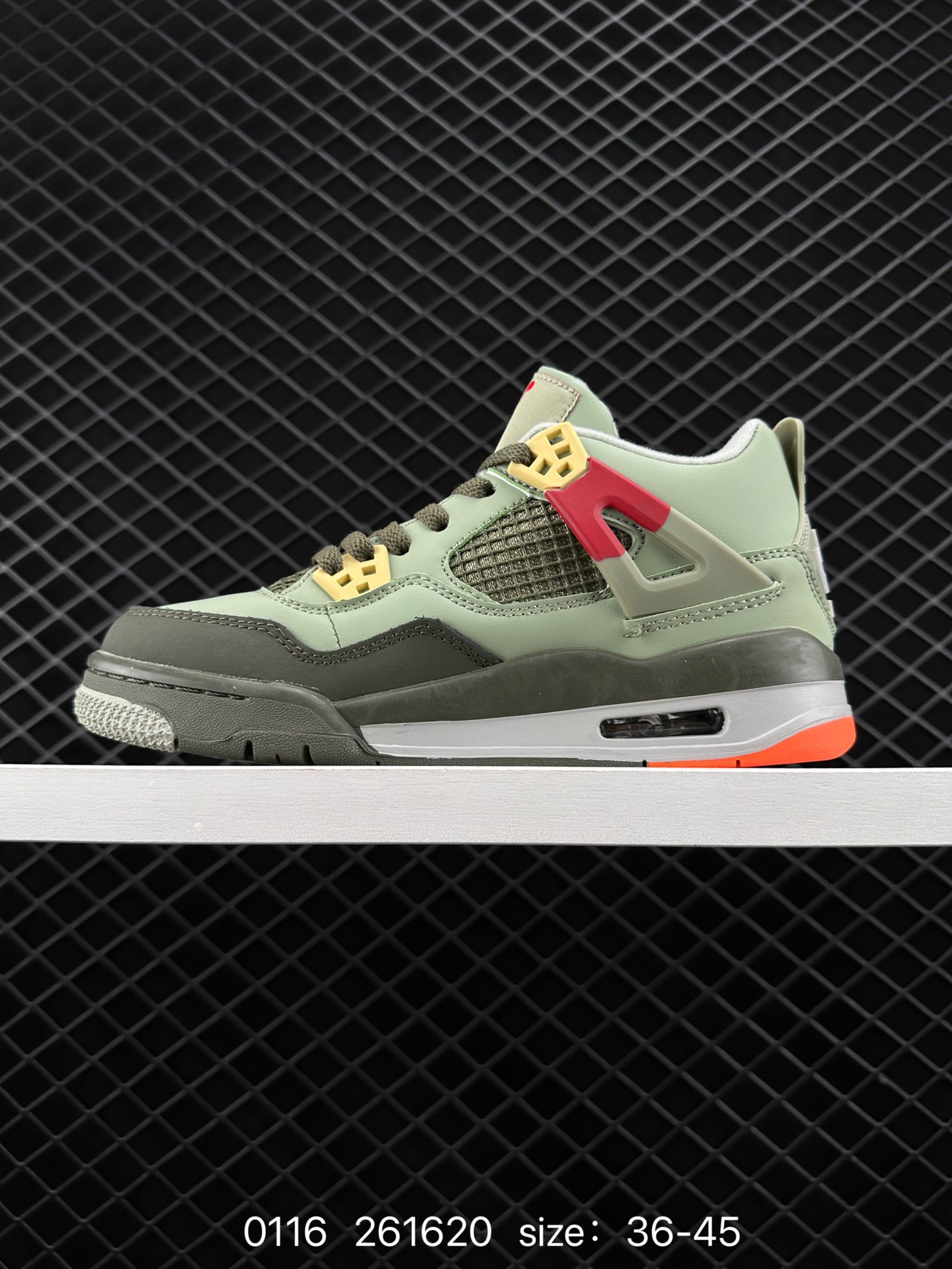 Nike Air Jordan 4 Retro